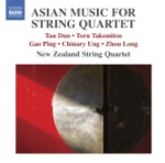 New Zealand String Quartet - Song of the Ch'in
