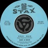Soul Man / May I Baby [Digital 45] - Single