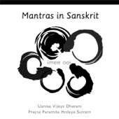 Usnisa Vijaya Dharani (Sanskrit) artwork