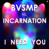 I Need You - EP