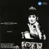 Puccini: Tosca (Highlights) album cover