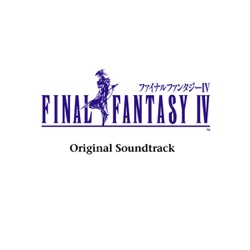 Nobuo Uematsu - Tower of Bab-il