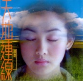 南極 - 聲聲相識