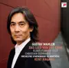 Mahler: Das Lied von der Erde album lyrics, reviews, download