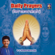 Aditya Hrudayam - T. S. Ranganathan