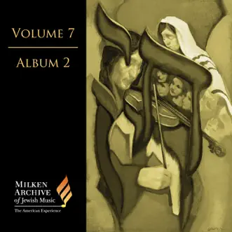 Sacred Service for the Sabbath Evening: II. Meditation and Aria: God and Father by Rundfunk-Sinfonieorchester Berlin, James Maddalena, Sigurd Brauns, Gerard Schwarz & Ernst Senff Choir song reviws