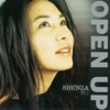 Shunza - If You Leave Me Now