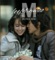 Girl Friend - Lee Min Woo (M) lyrics