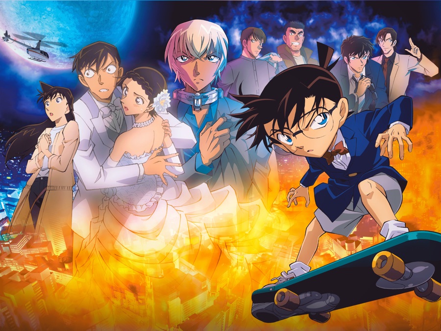 Détective Conan : La Fiancée De Shibuya | Apple TV (FR)