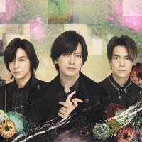 ACID BLACK CHERRY - Lyrics, Playlists & Videos | Shazam