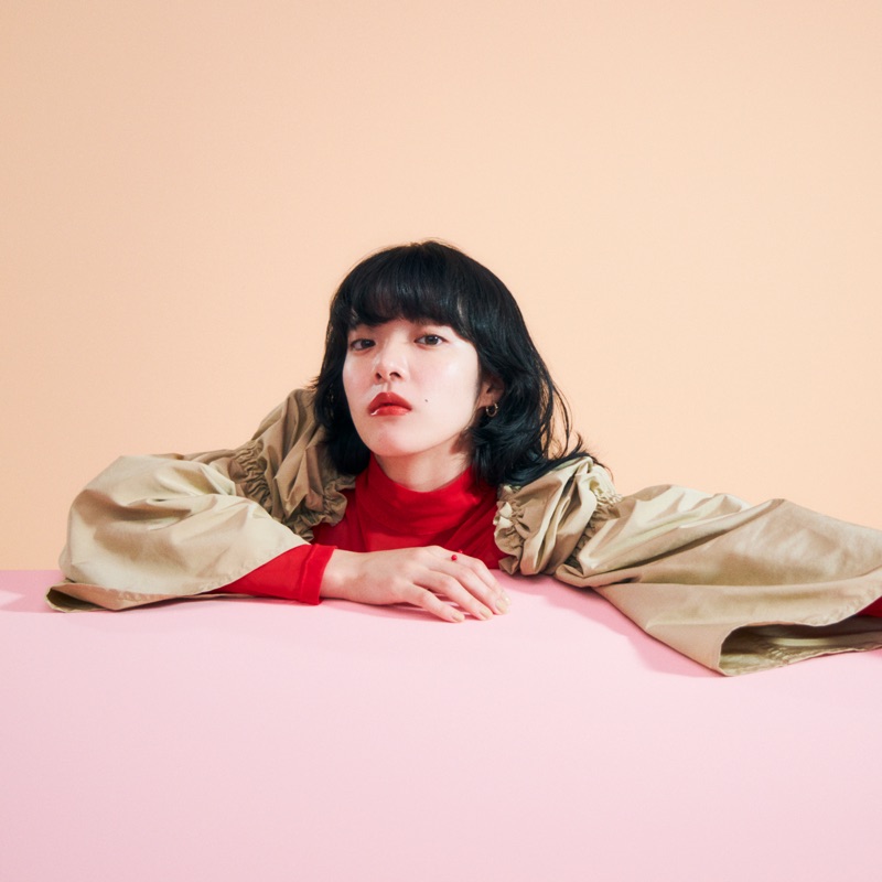 aimyon lyrics playlists videos shazam aimyon lyrics playlists videos shazam
