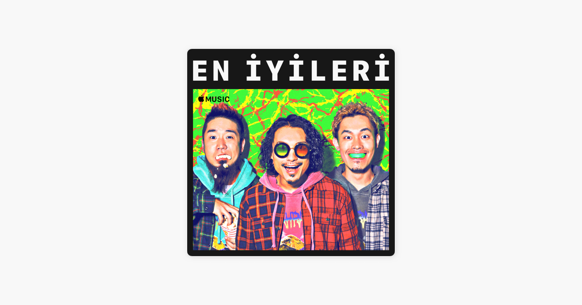 Wanima Essentials On Apple Music