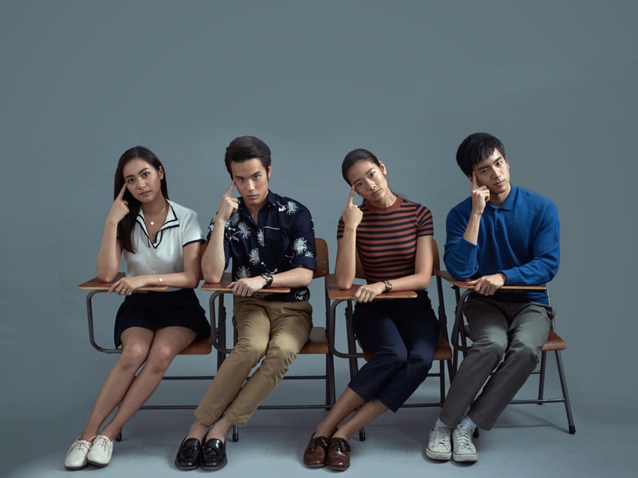 Bad Genius | Apple TV (TH)