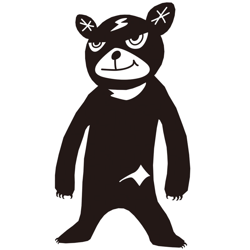 Phatmans After School Lyrics Playlists Videos Shazam