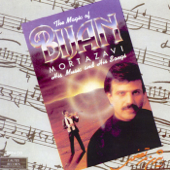The Magic of Bijan, Vocal and Violin: "Persian Music" - Bijan Mortazavi