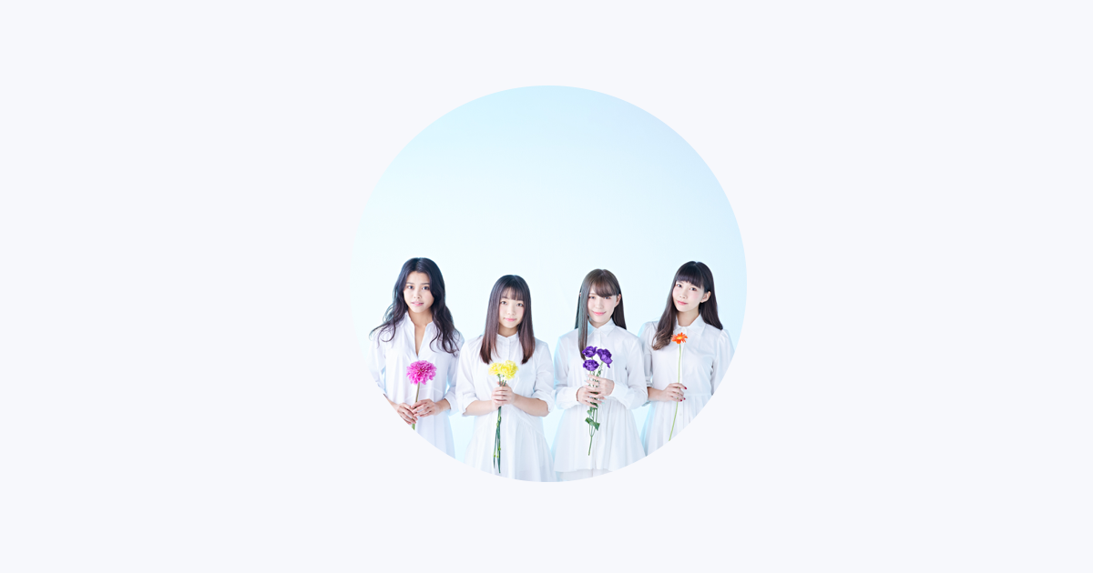 Apple Music에서 만나는 9Nine