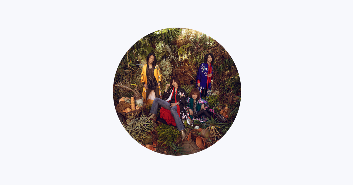 The Yellow Monkey On Apple Music