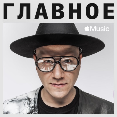 Gromee. Gromee remix. Gromee lover. Gromee light me up. Gromee light me up.