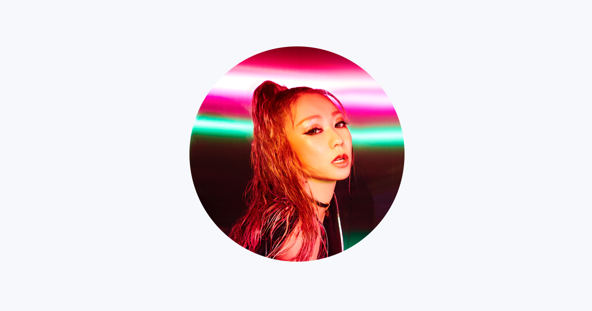 Kumi Koda On Apple Music