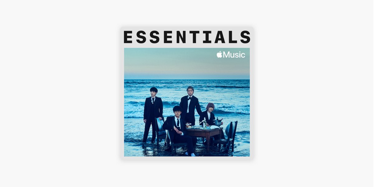 Apple Musicの はじめての Blue Encount Apple Musicの はじめての Blue Encount