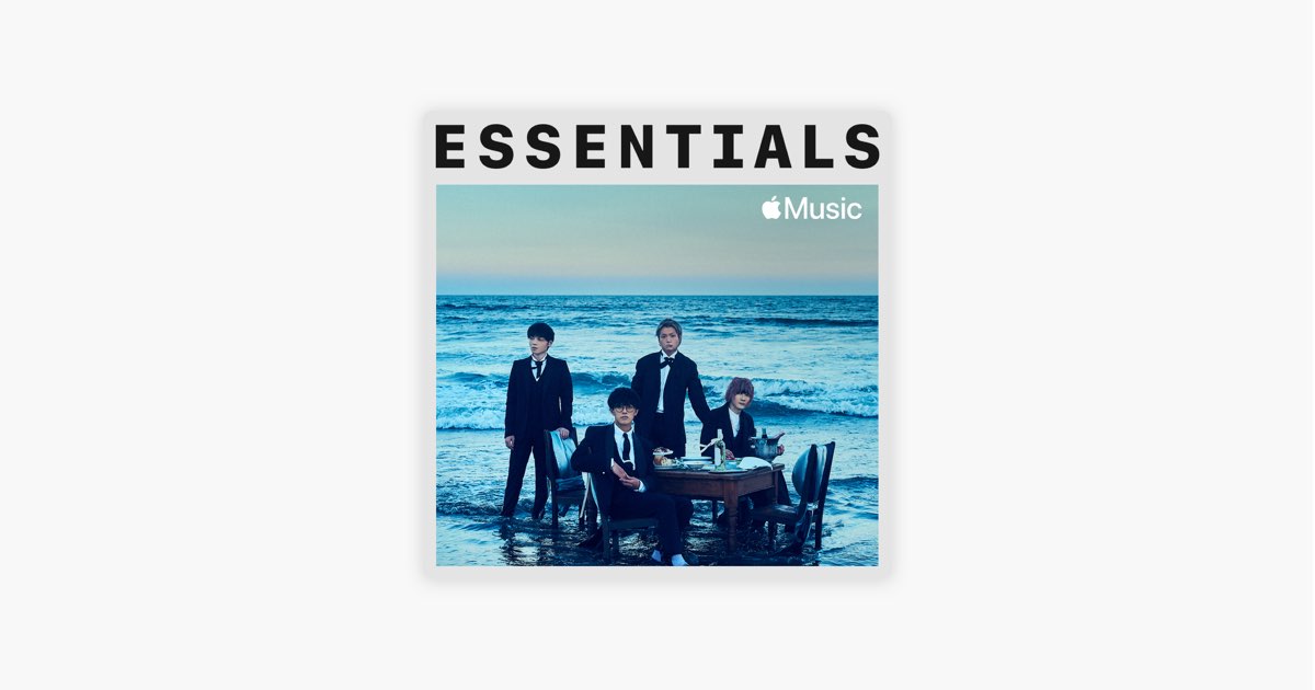 Apple Musicの はじめての Blue Encount