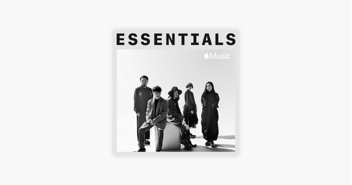 Apple Musicの はじめての サカナクション