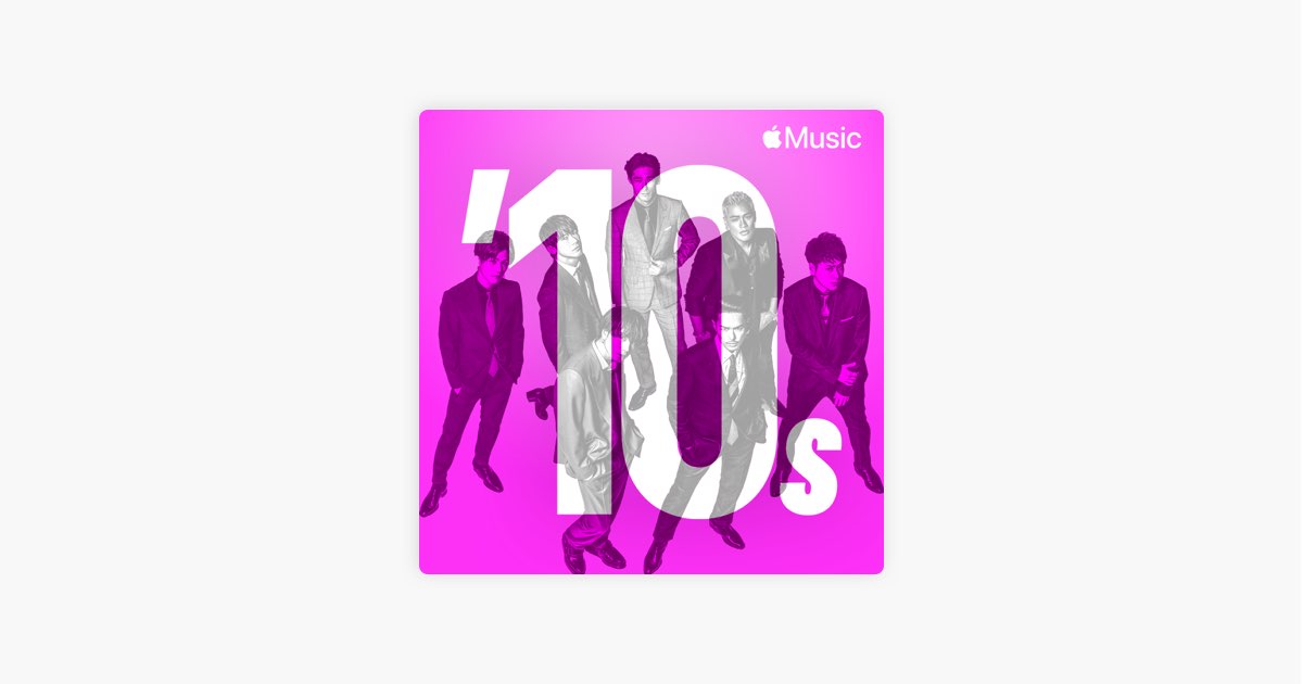 Apple Music 上的歌单 10 年代j Pop 代表作品