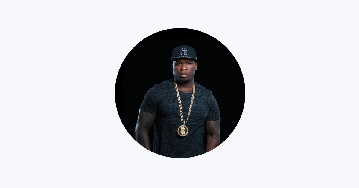 50 cent песни remix