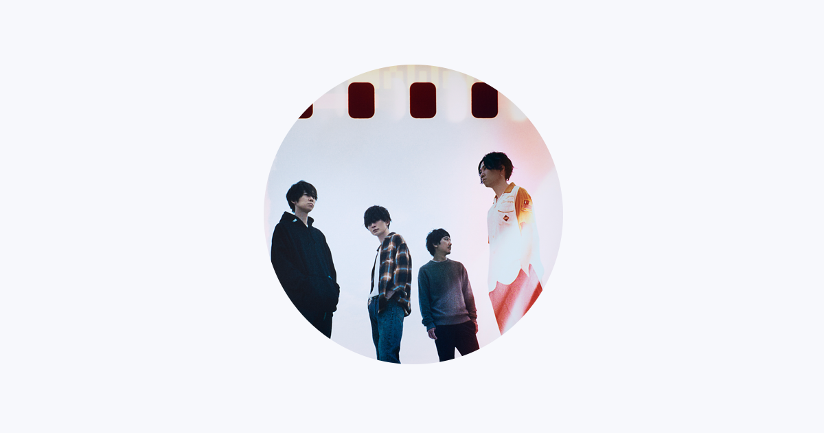 Bump Of Chicken On Apple Music