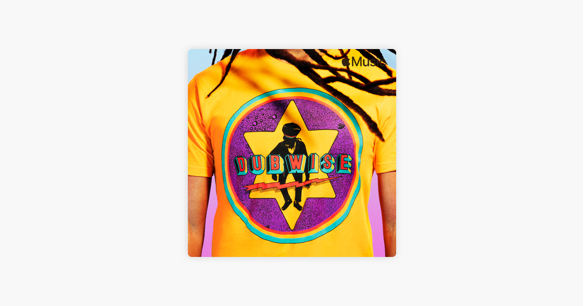 Dubwise