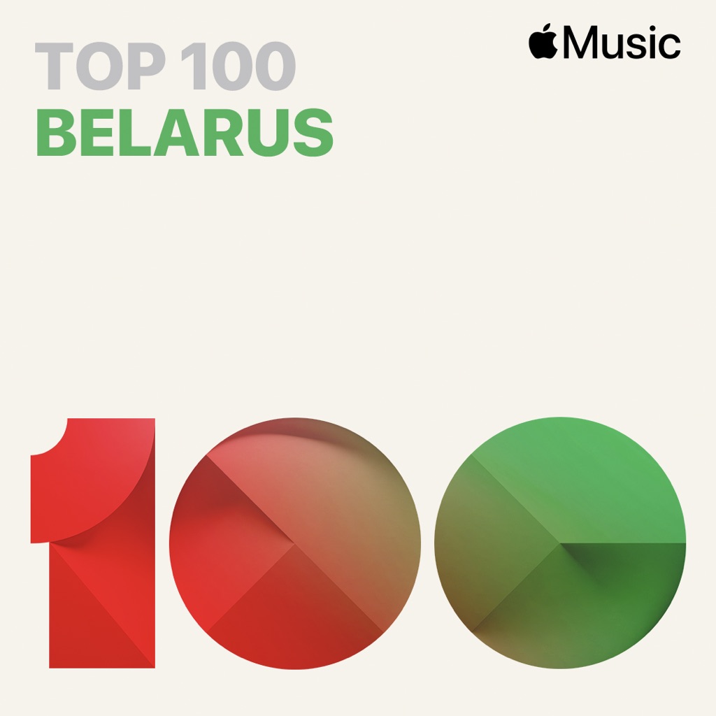 Top 100: Belarus