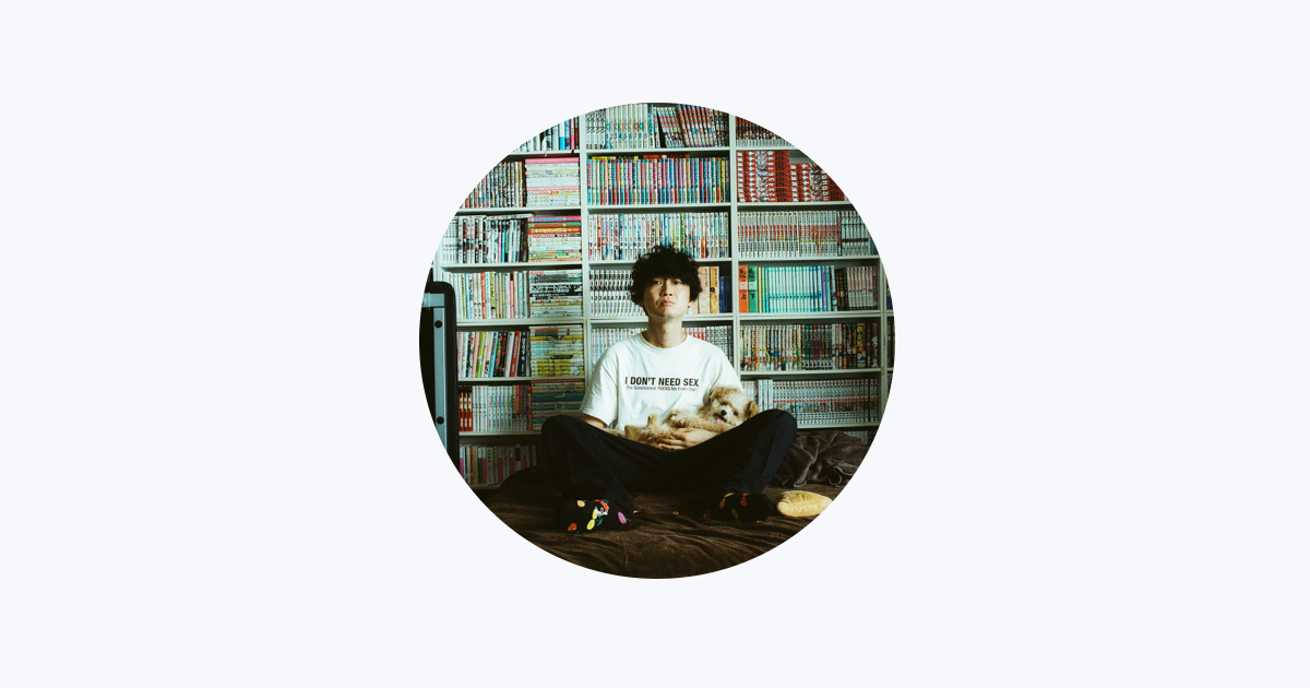 忘れらんねえよをapple Musicで