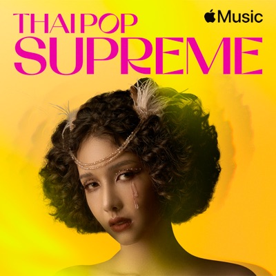 Trust Again Inspired By Raya And The Last Dragon Lyric Video Raisa Yonnyboii Matthaios Sprite Shazam Trust Again Inspired By Raya And The Last Dragon Lyric Video Raisa Yonnyboii Matthaios Sprite Shazam