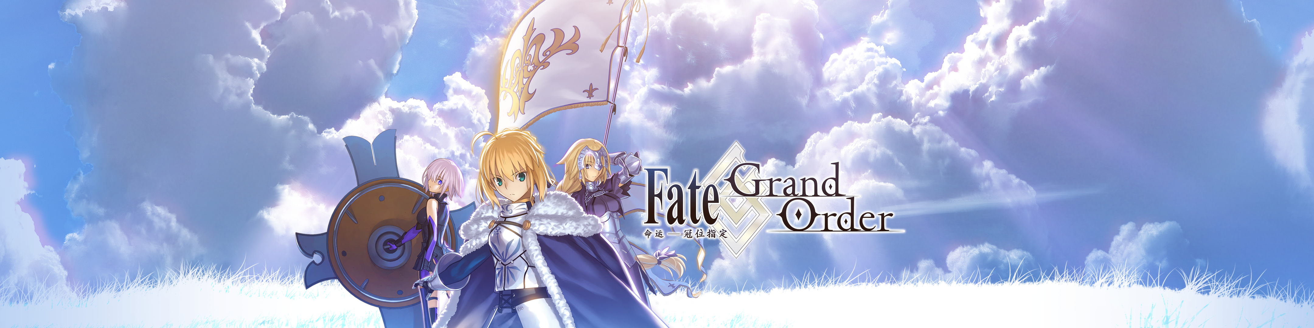 Fate Grand Order 命运 冠位指定 Overview Apple App Store China
