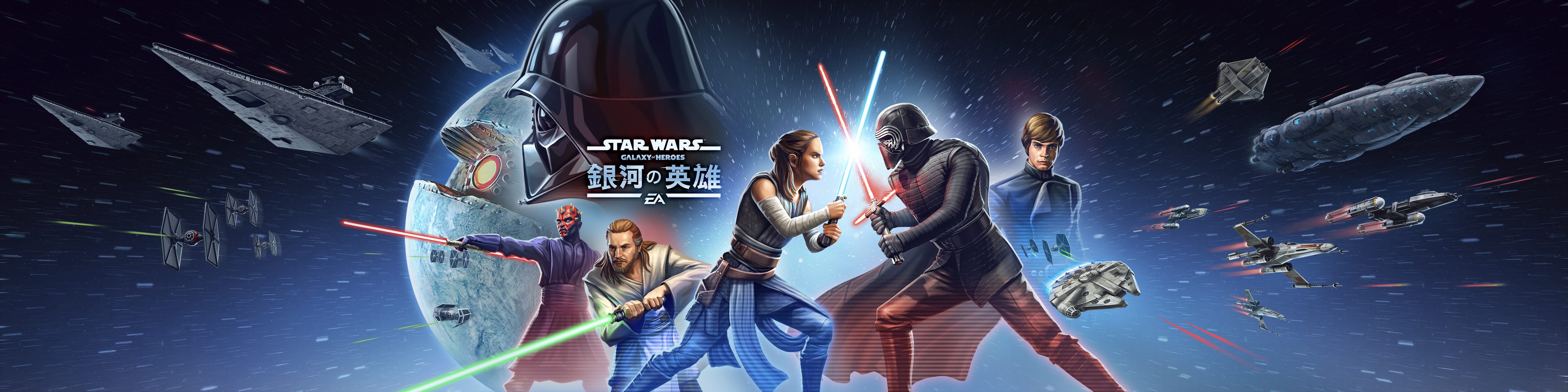 スター ウォーズ 銀河の英雄 Star Wars Overview Apple App Store Japan