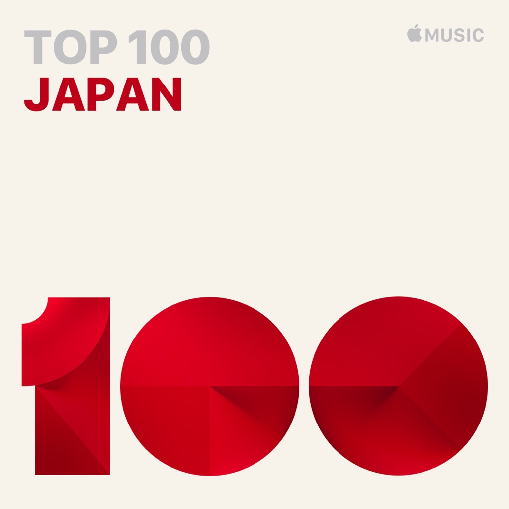Top 100: Japan