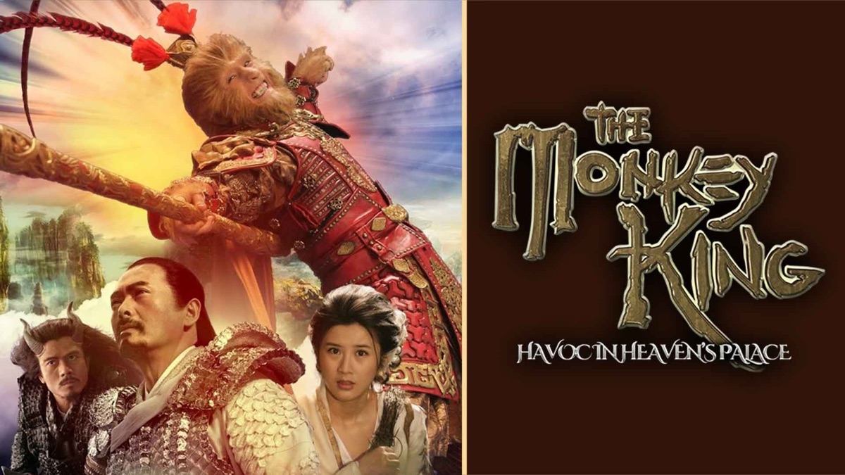 download monkey king 2 2016