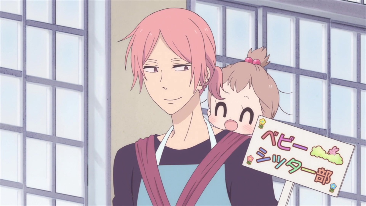 The Babies of Gakuen Babysitters (2018) Anime and Their Teenage Look – Just  Anime Stuffs