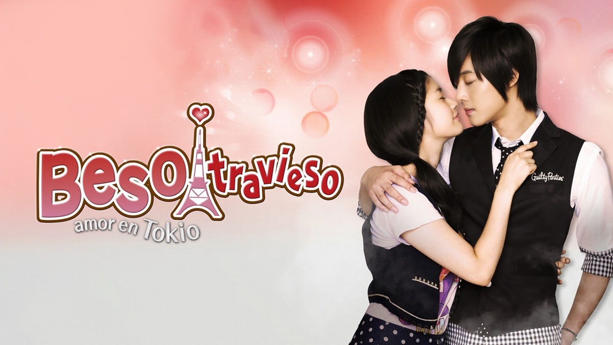 Beso Travieso Amor En Tokio Apple Tv