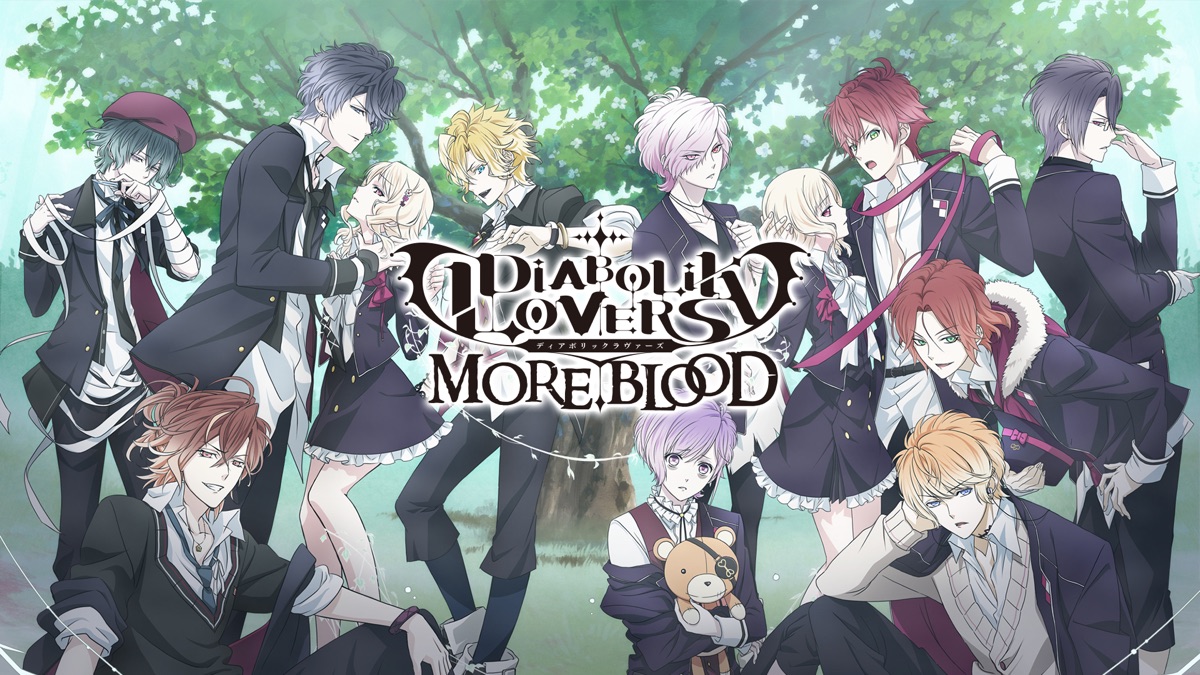 Diabolik Lovers More Blood Apple Tv