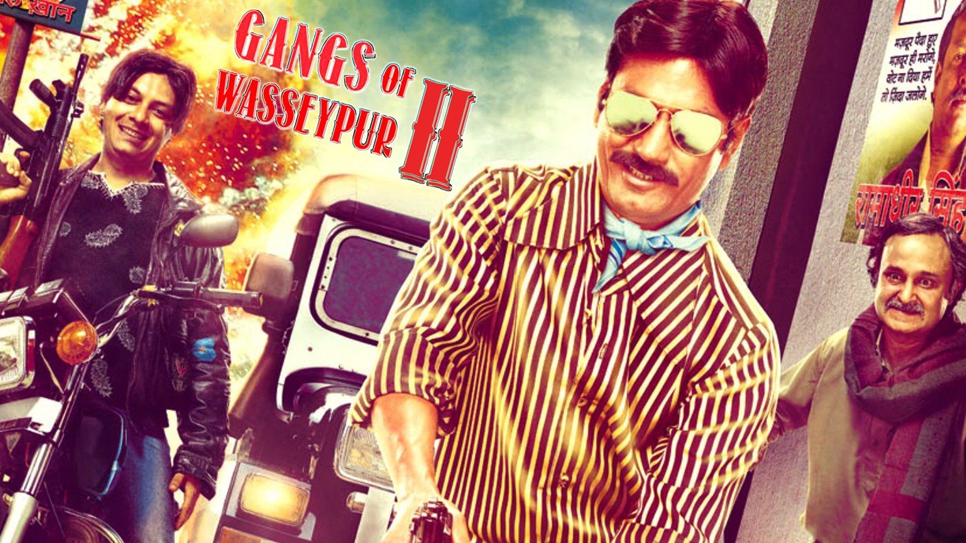 Gangs Of Wasseypur Ii Apple Tv 8149