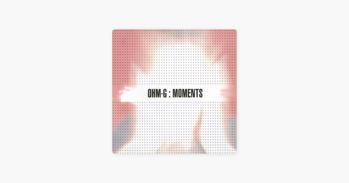 Only the moment