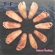 Islands in the Stream - Ten Feet