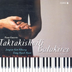 Moscow Philharmonic Orchestra, Emil Gilels & Kyrill Kondrashin - Piano Concerto No. 1 In C Minor: II. Scherzo