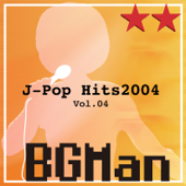 栄光の架橋 (Karaoke Version) - B-GMan