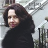Tatjana Rankovich - Piano Concerto No. 20 in D Minor, KV466: I. Allegro