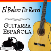 El Bolero De Ravel con Guitarra Española - EP - Salvador Andrades