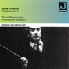 Sergei Prokofiev : Symphony No. 5 - Modest Moussorgsky : Pictures At an Exhibition