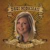 Desi Hickman - This Lousy T-Shirt