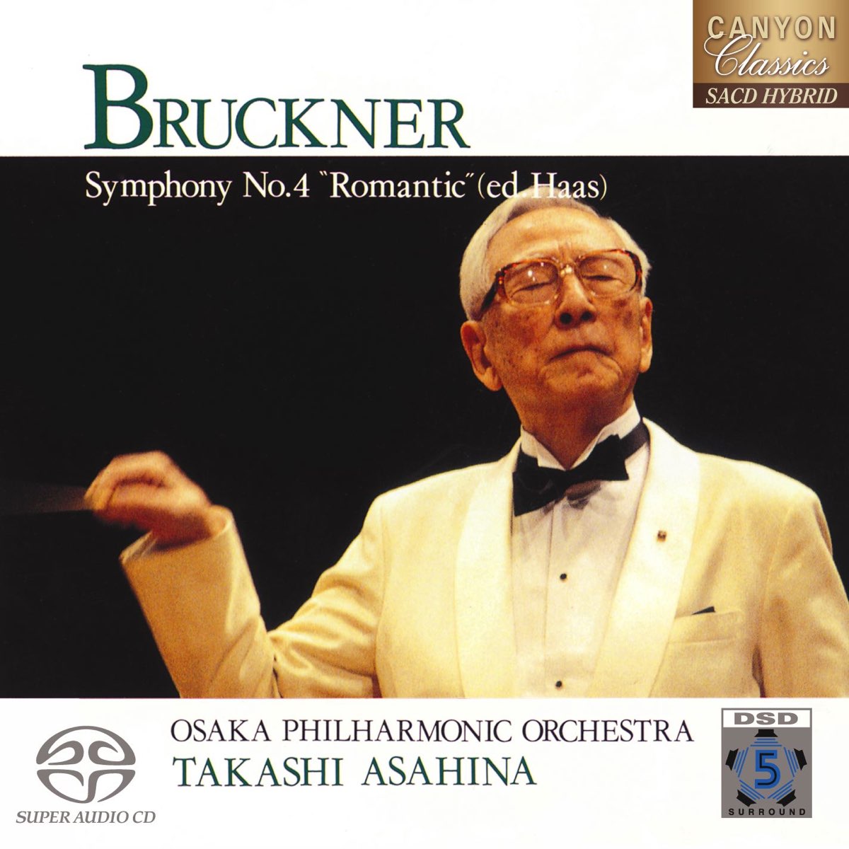 トップ ブルックナー 交響曲第４、５、７、８、９番 朝比奈隆 SACDハイブリッド盤 - クラシック - hlt.no